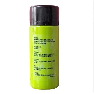 开林乒乓球拍胶皮膨胀油灌油粘合剂专业队用150毫升/50毫升附刷子