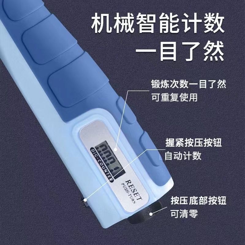 握力器男专业练手力可调节成人款手臂肌肉训练器手指力量腕力锻炼