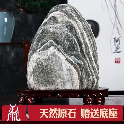 泰山石敢当镇宅化路冲室外大门口阳台原石办公室正宗室内玄关风水