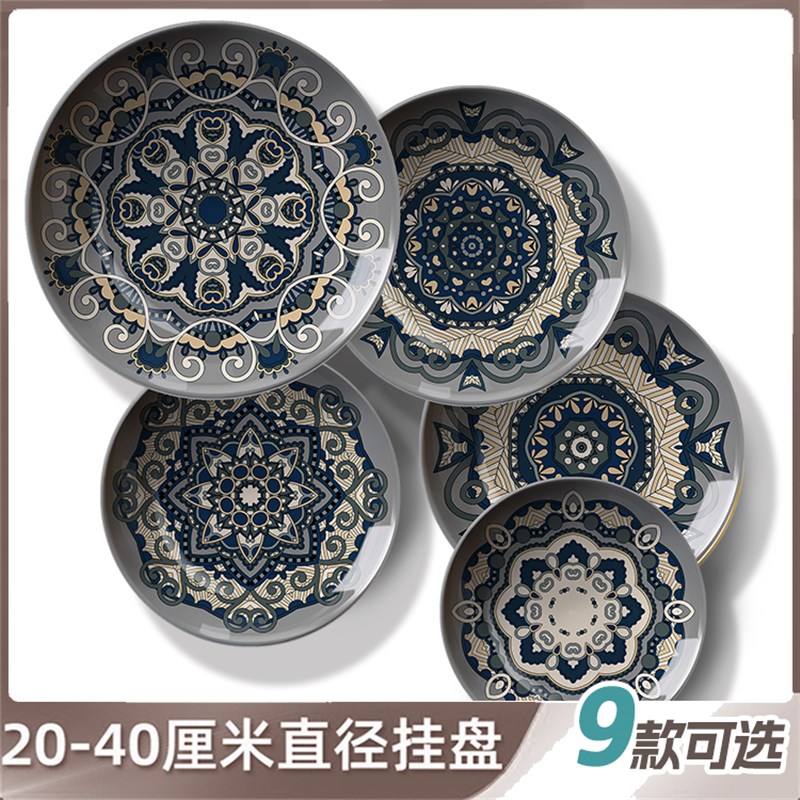 欧式传统花卉花纹装饰挂盘圆形装饰画 盘子墙画 照片盘子 壁挂盘图片
