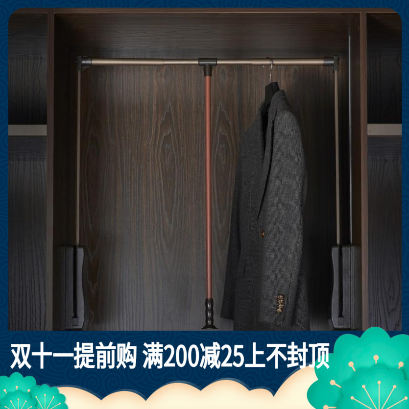 衣柜下拉式挂衣杆衣帽间挂衣架下拉杆升降伸缩衣通器衣橱五金配件