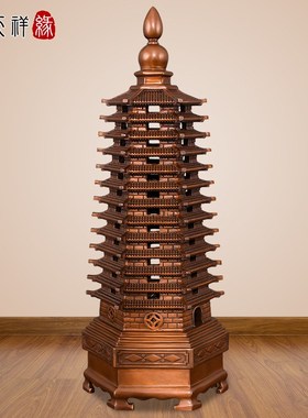 紫铜文昌塔纯铜13层的九层文昌塔摆件书桌书房办公室客厅礼品装饰
