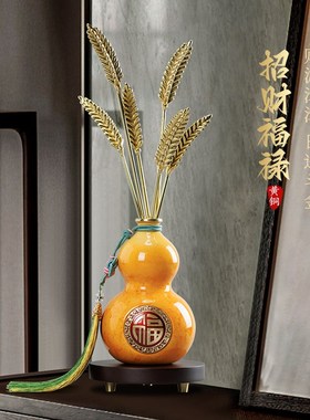 福禄大麦麦穗摆件前台招财公司店铺乔迁开业大吉生意兴隆装饰贺礼