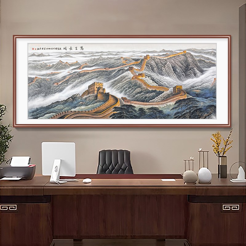 手绘国画万里长城靠山图办公室有山无水挂画中式客厅山水画壁画