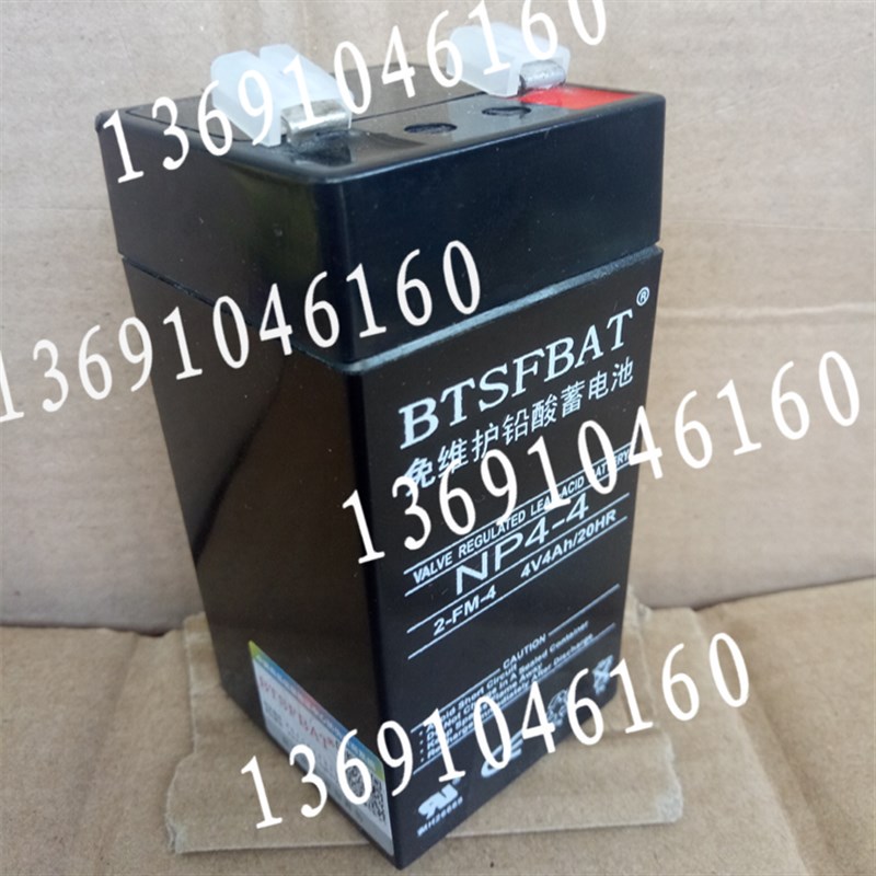 电子秤蓄电池6v蓄电池6v4AH-C蓄电池2-FM-4V4AH-5友声蓄电池专用