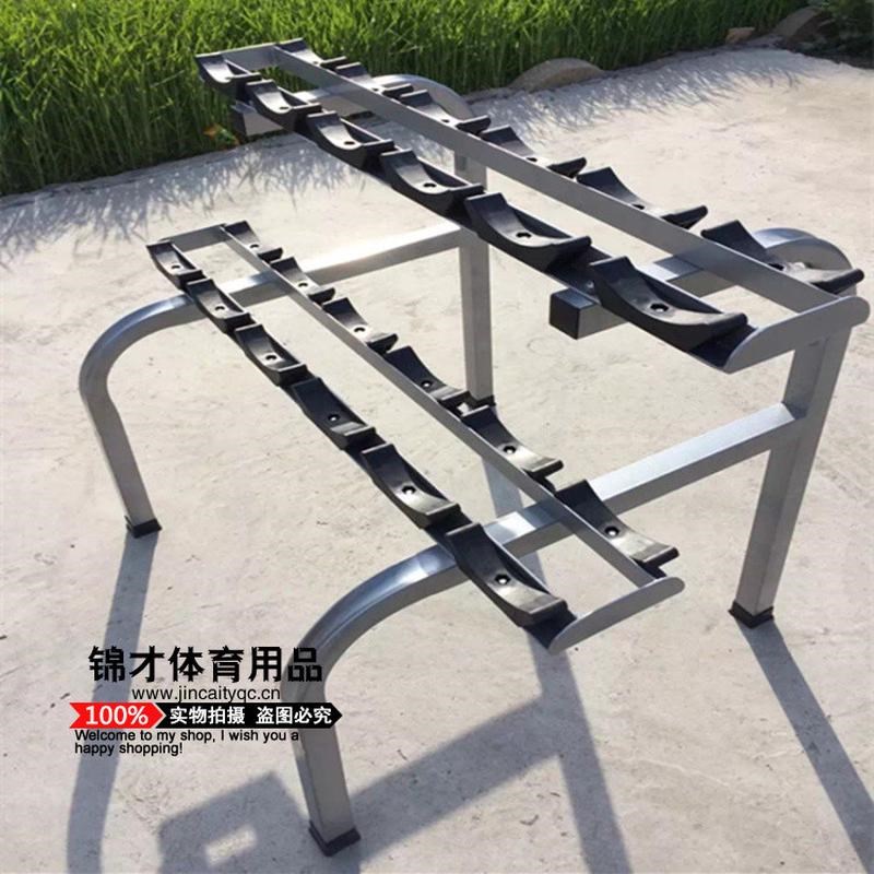 多功能储存架哑铃架壶铃架圆头哑铃架球架全胶片架杠铃片架