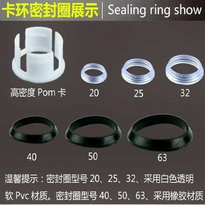 接头pvc硬管接头自来水管快速接头4分6分1寸内丝快接 pe塑料水管