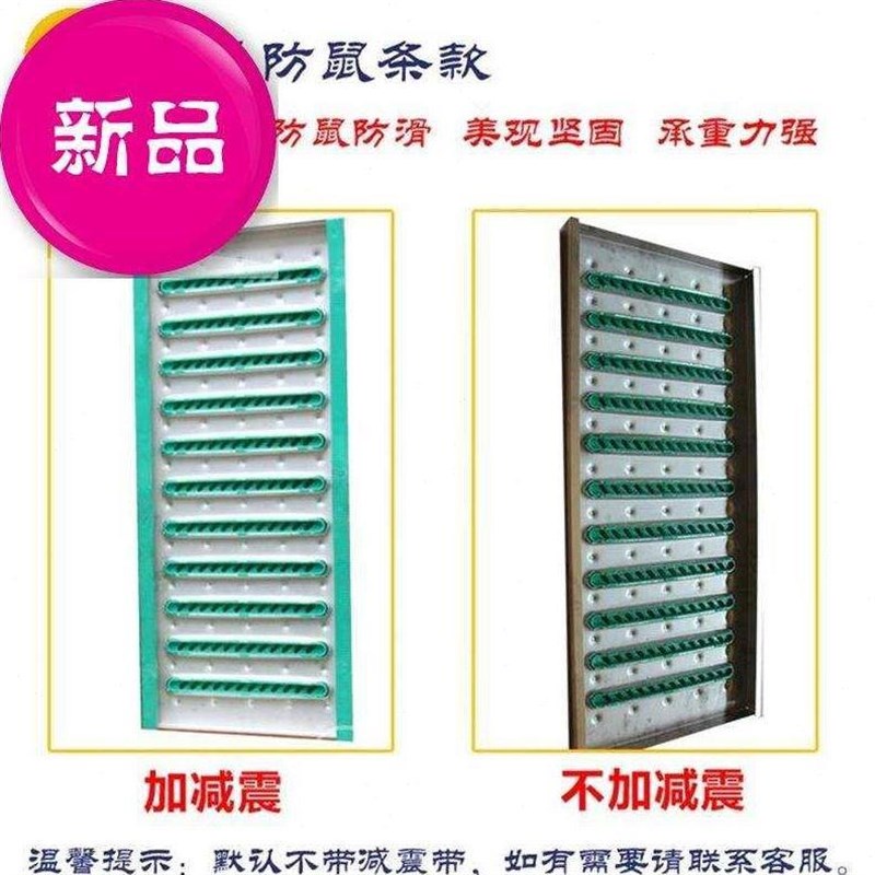 地沟盖板厨房不锈钢地沟盖板格栅水沟地沟篦子排水沟下水道A盖板
