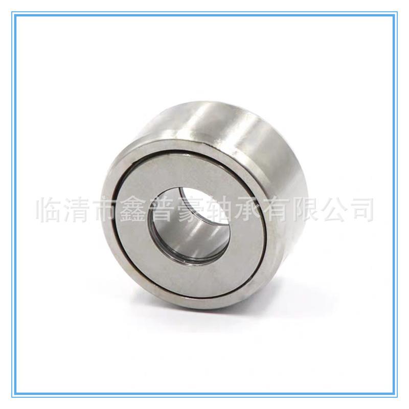 滚轮轴承 NATR8-PP-A 凸轮外圈满滚子 NATV12 德国品质 STO8-TN