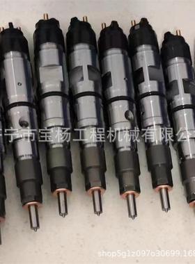 0445120291高压共轨喷油器0445120292 0445120293发动机喷油嘴