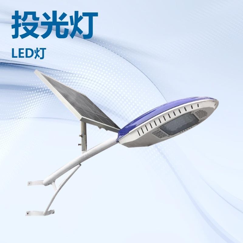 太阳能路灯带灯杆led超亮大功率100w新农村户外广场高杆灯6米