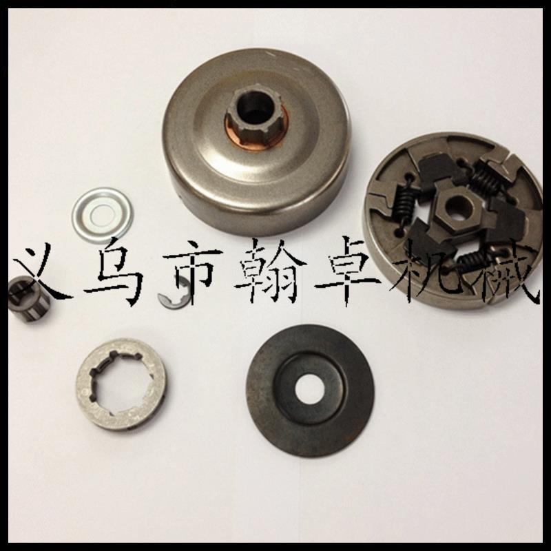 MS066 660 064 640离合器 离合碟 链轮 垫片 卡簧 油锯链锯配件