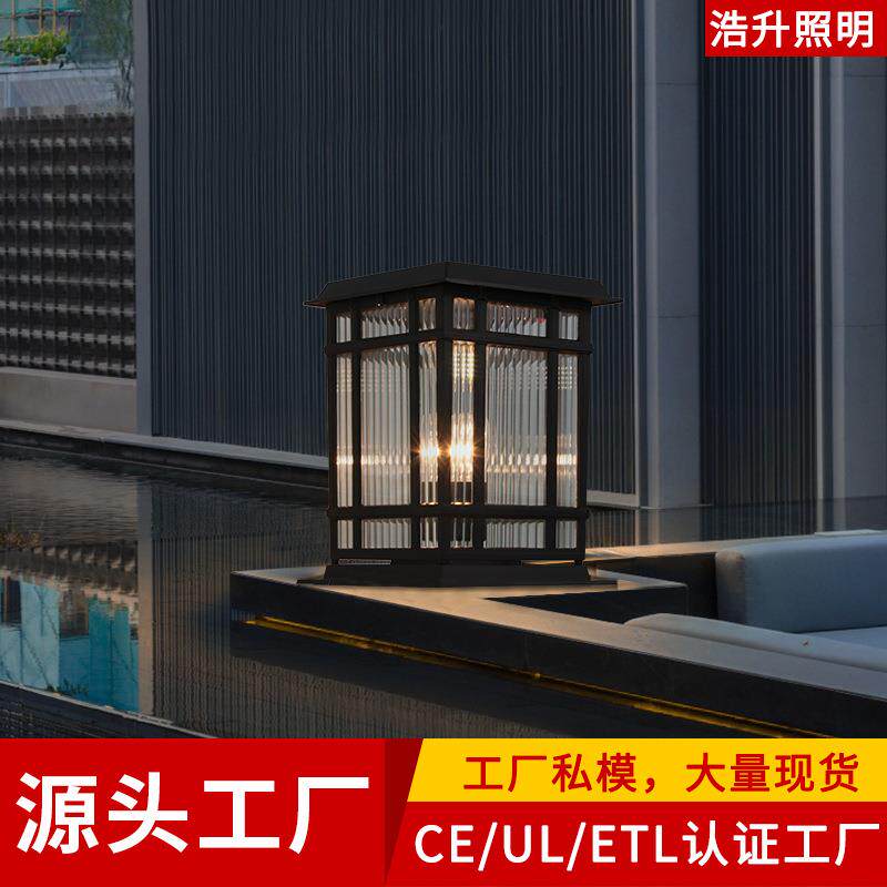 太阳能柱头灯户外防水围墙庭院别墅花园柱子灯景观民宿小区墙头灯