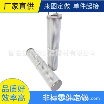 厂家现货直供2米铸胶32100除尘滤芯除尘器脉冲滤芯涤纶除尘滤布袋