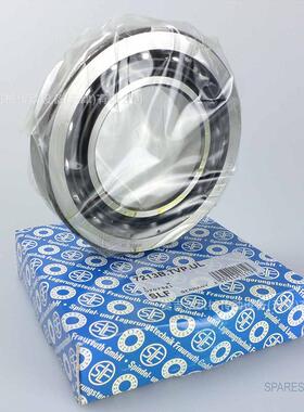 SLF精密主轴轴承B71910 71911 71912 71913 71914C.2RSD.T.P4S.UL