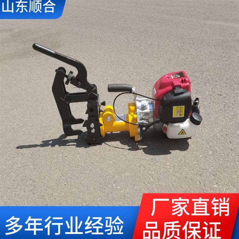 顺合直供铁路工务轨道钻孔机操作方便 NZG-31内燃钢轨钻孔机