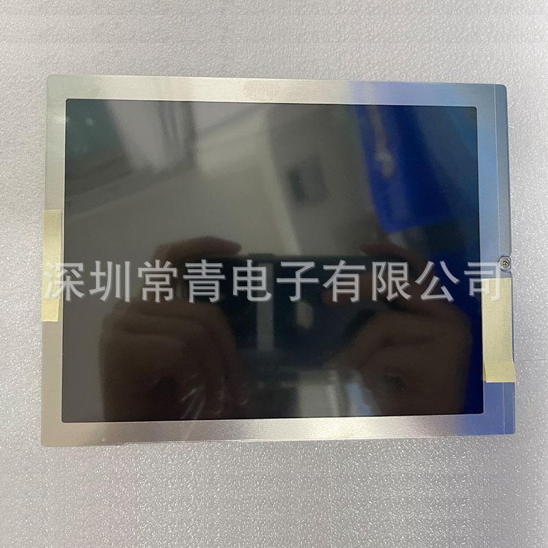 NL6448BC20-30显示屏6.5英寸液晶面板640*480型号齐全现货LCD屏幕