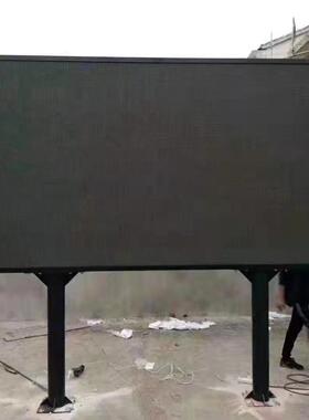 户外led显示屏室外全彩高清防水电子广告舞台背景p8p6p5p4大屏