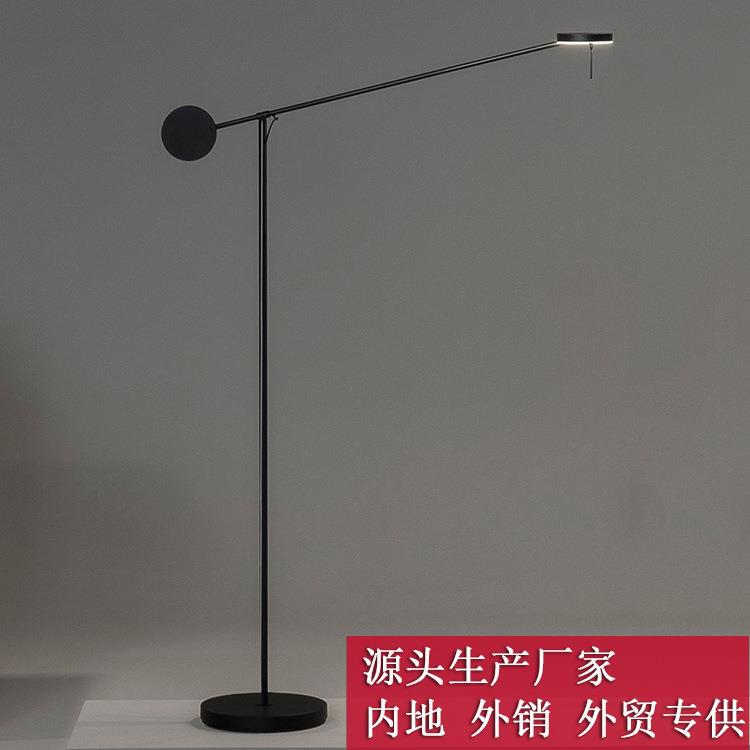 北欧简约极简办公桌设计师现代客厅卧室书房调节旋转带摇臂落地灯
