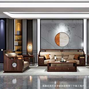 新中式全乌金木实木沙发 高档别墅客厅家具榫卯储物 宋氏美学沙发