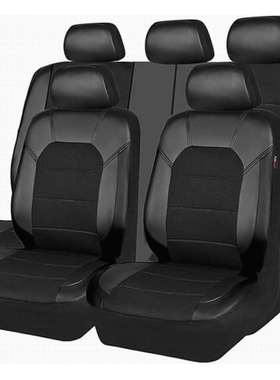 跨境电商汽车座椅套座垫TEMU EBAY AMAZON通用尺寸皮拼三明治五座