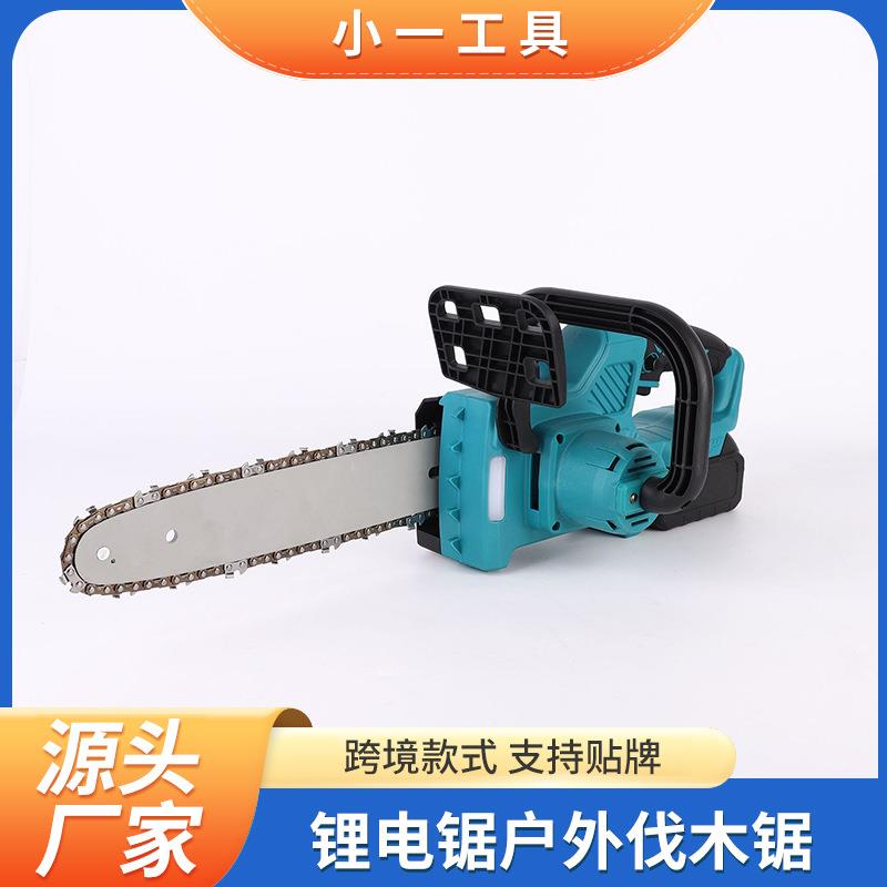 新款电链锯充电锂电锯手提式电链锯锂电锯户外伐木锯厂家