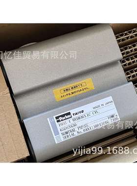 TAIYO太阳 隔膜泵 100S-1 6SD63N30 气缸 油缸 液压缸 气动马达