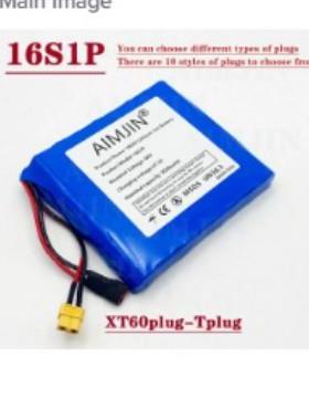 60V 3Ah 16S1P电池组18650B 3mAh带BMS的可充电电池，用于自