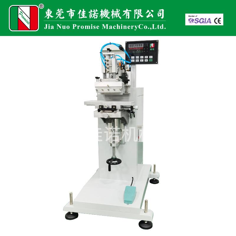 佳诺机械厂家 全网热售小型平面斜臂式丝印机械设备 全自动丝印