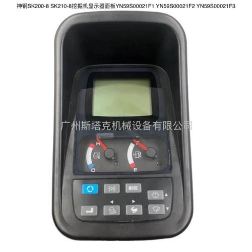 SK200-8 SK210-8显示器YN59S00021F1 YN59S00021F2 YN59S00021F3