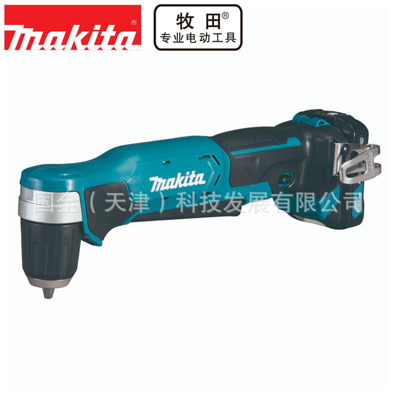 Makita牧田充电工具DA333充电式角向电钻10mm夹头转12V转速0-1100
