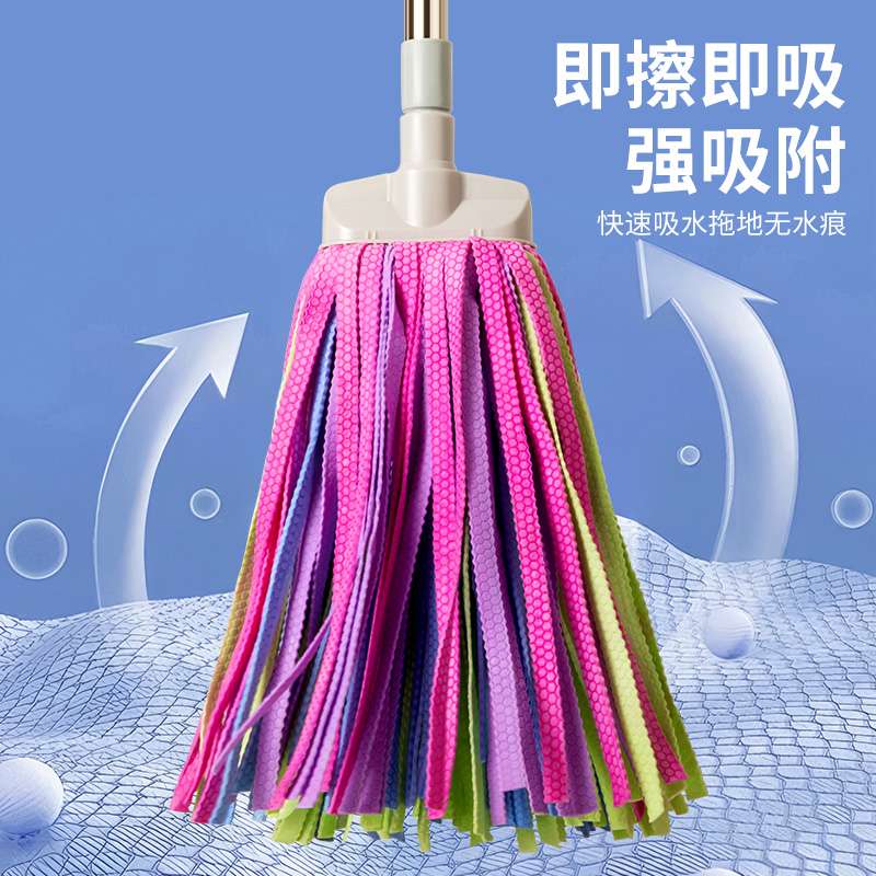 S^鹿皮拖把家用一拖净2025新款拖布瓷砖地砖无水印老式墩布干湿两