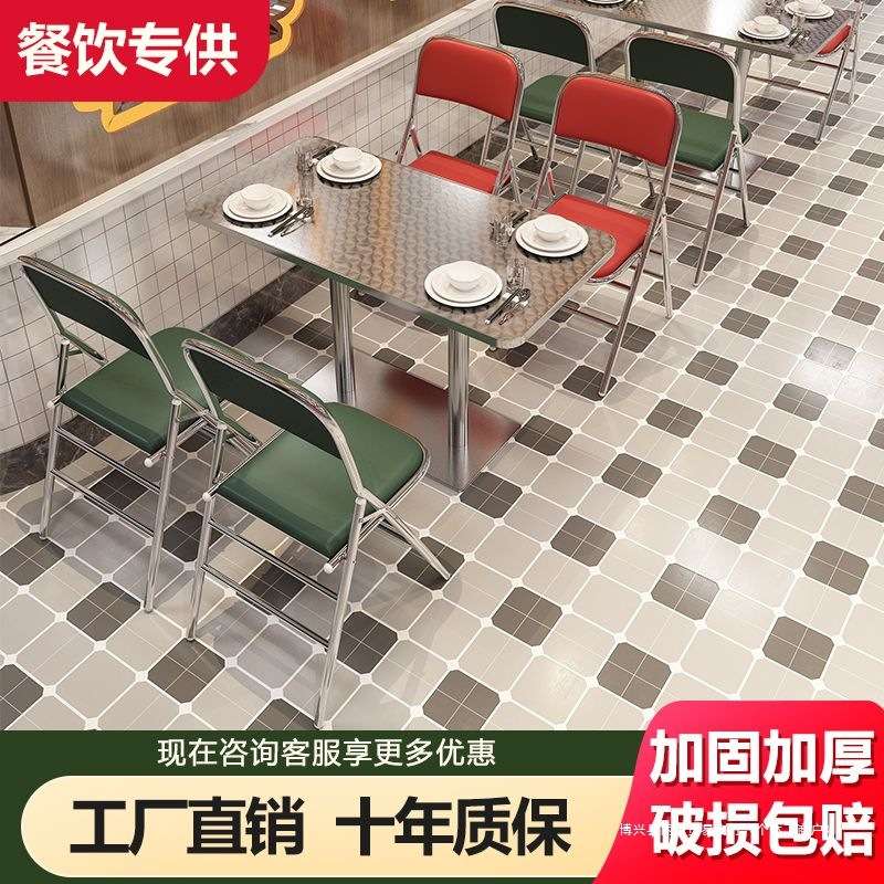 复古港风餐桌椅组合港式奶茶店冰室茶餐厅怀旧烧烤店不锈钢折叠椅