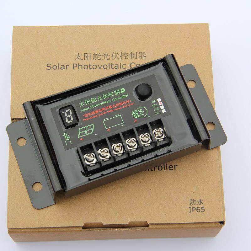 10A防水型太阳能光伏控制器 一键式简单设置方式 数码管显示