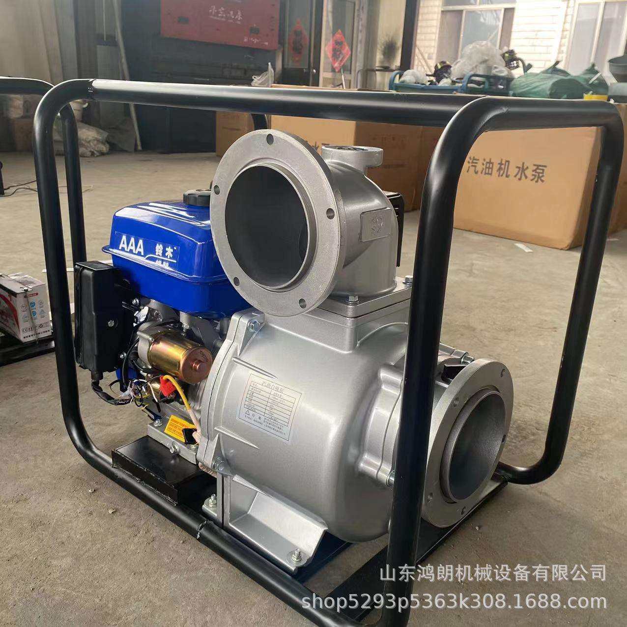 农田灌溉抽水泵 汽油机抽水泵 4寸6寸柴油机自吸抽水泵