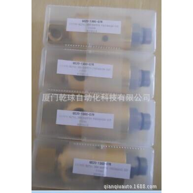 意大利ROTOFLUX旋转接头S25-1301-01R