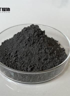 厂家直供高纯钨铁粉 FewW40-200目 耐磨堆焊钨铁 科研实验用