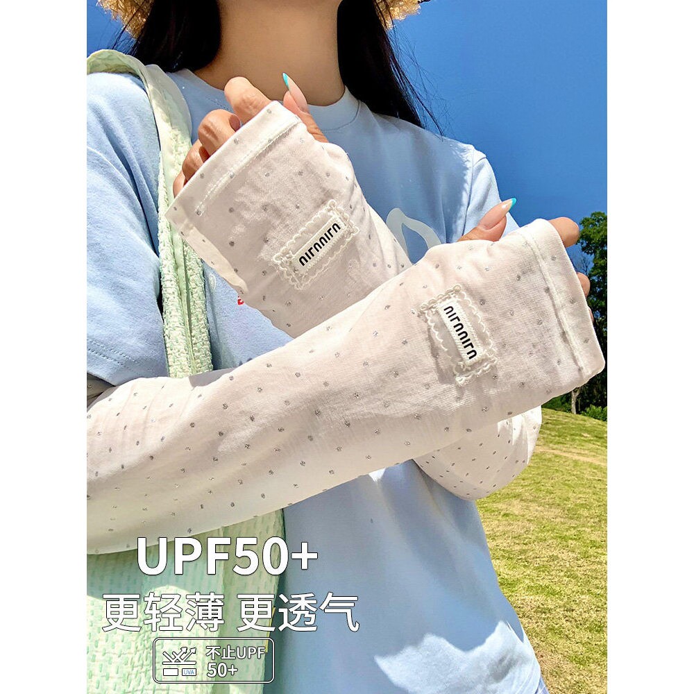 波点冰丝防晒袖套女夏季透气百搭护袖防紫外线护手臂宽松遮阳冰袖
