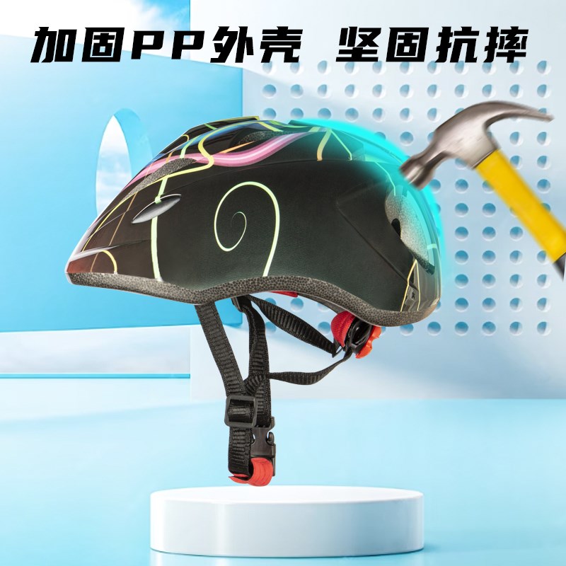 儿童轮滑护具骑行速滑滑板头盔专业防护装备套装平衡车自行车溜冰