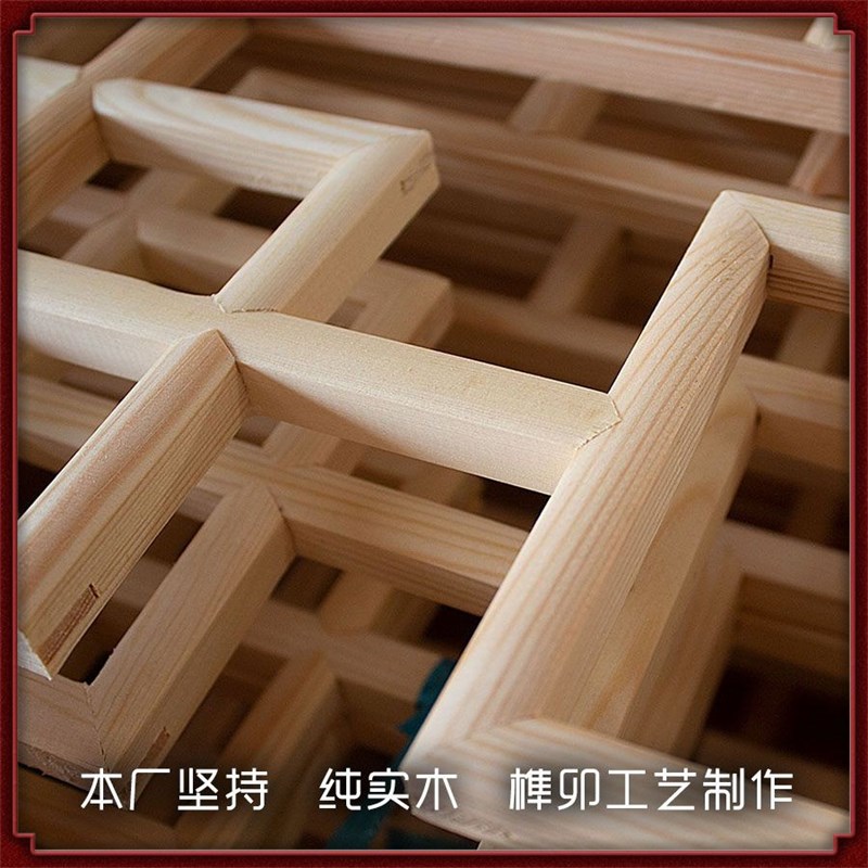 专业定制新中式背景墙花格仿古门窗新款客厅镂空实木屏风隔断雕刻