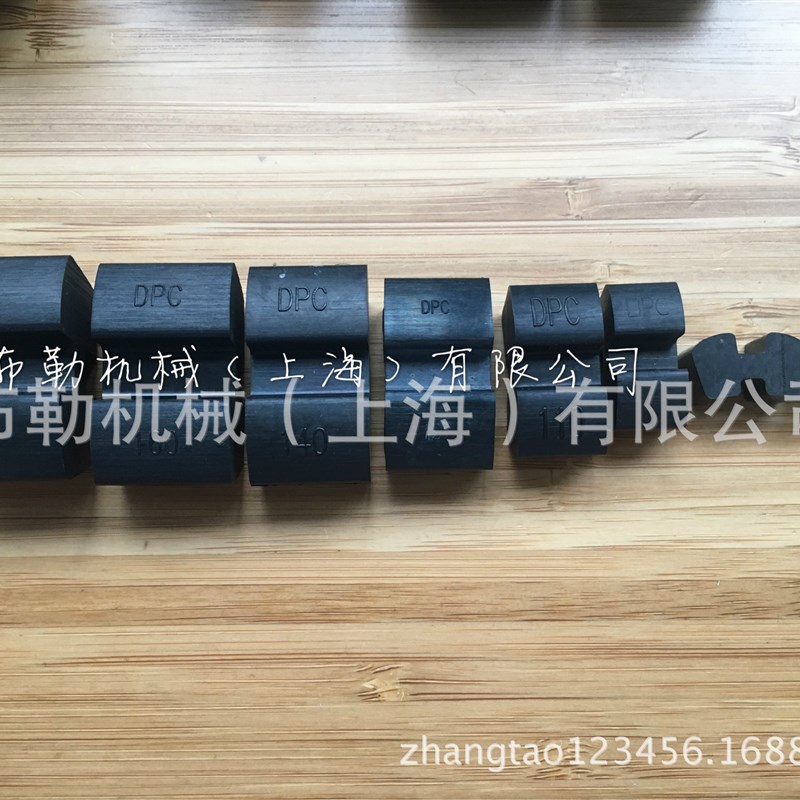 伯曼beumer斗提机FLENDER联轴器弹性块B-560/610/660/710缓冲垫H