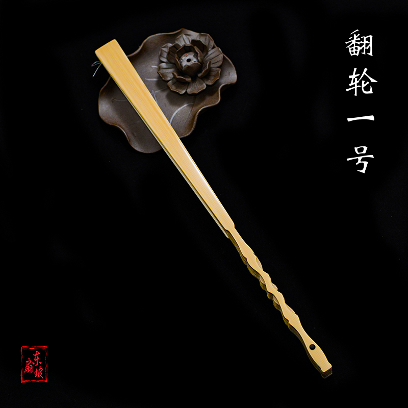 95寸18方玉竹宣纸折扇翻轮折扇文玩扇苏工扇骨空白扇面扇子中国风