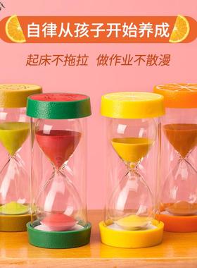时间沙漏计时器儿童防摔一套5/10/30分钟半小时计时流沙漏斗摆件3