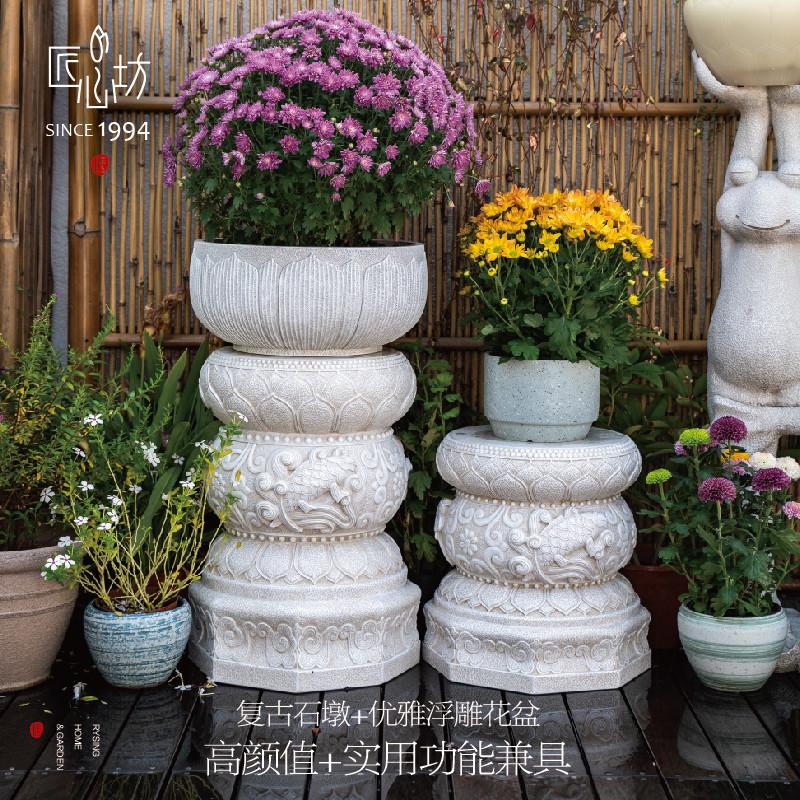 新款坊花园底座造景阳台户外庭院装饰花盆门口石墩摆件匠心别墅盆