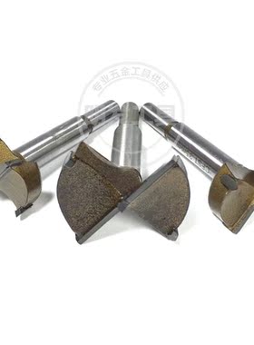 CFST精品木工开孔器 木工扩孔器圆形 塑料木板打孔器工具铰炼钻头