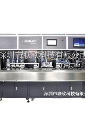 科技LX-450AType-C2.0自动焊锡机,全自动焊锡机,数据线焊锡机