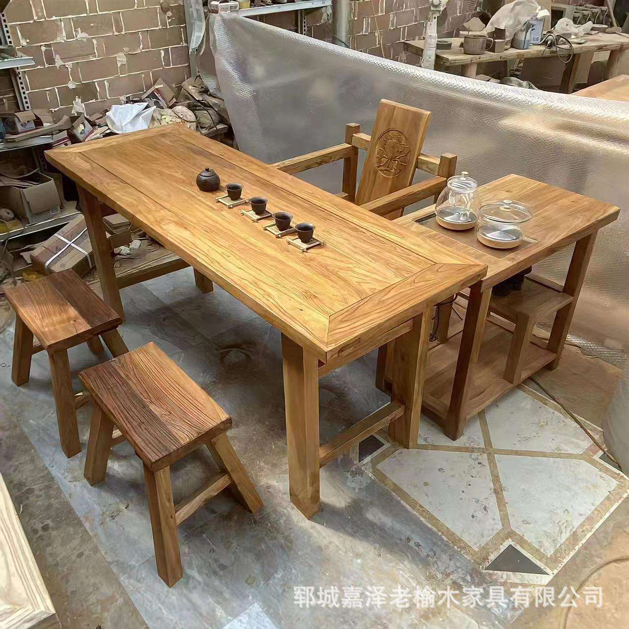 老榆木茶桌复古木板茶桌原木禅意餐桌门板实木家用长方形桌椅家具