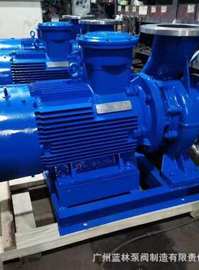 IRW卧式管道离心泵 IRW100-200IA清水热水循环泵 30KW管路增压泵