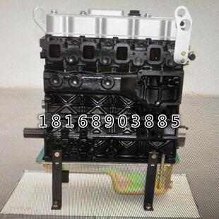 四达动力 SD4D25R-70 95马力国五 柴油发动机 配件 凸机 裸机