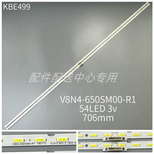 2条*UN65NU7400 UN65RU9000 UE65RU8005灯条 LM41-00610A